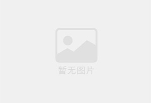 桐柏精准测漏水师傅的电话是多少？